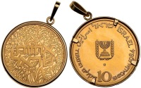 Brotherhood, 1984, Gold 10NIS Coin Mounted in a Gold Bezel