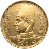 Egypt. 100 Piastres, 1938