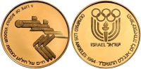 Set of Two 1984 Los Angeles Olympiad Gold State Medals