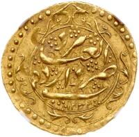 Iran. Toman, AH1232 (1816)