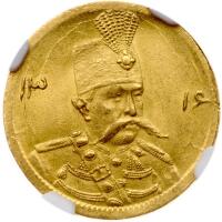 Iran. &Acirc;&frac12; Toman, AH1316 (1899)