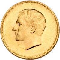 Iran. Gold Medal, SH1344 (1965)