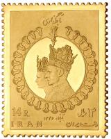 Iran. Coronation Gold Medal, SH1346 (1967)