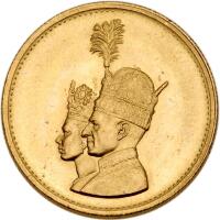 Iran. Coronation Gold Medal, SH1346 (1967)