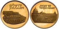 Set of Two Temple Mount Gold State Medals