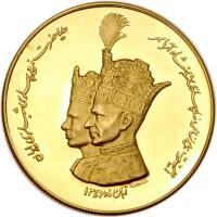 Iran. Coronation Gold Medal, SH1347 (1968)