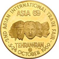 Iran. 1969