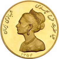 Accountancy Markings, Iran. Gold "Mother Day" Medal, SH1354 (1975)