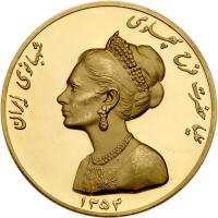 Iran. Gold "Mother Day" Medal, SH1354 (1975)
