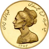 Iran. Gold "Mother Day" Medal, SH1354 (1975)