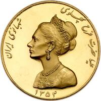 Iran. Gold "Mother Day" Medal, SH1354 (1975)