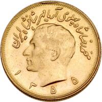 Iran. 2 &Acirc;&frac12; Pahlavi, SH1355 (1976)