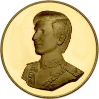 Iran. Gold Medal, MS2536 (1977)