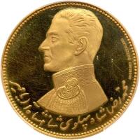 Iran. Gold Medal, ND