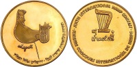 International Harp Contest Gold State Medal