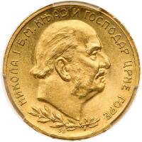 Montenegro. 10 Perera, 1910