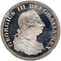 Australia. 1808-dated George III Fantasy Pattern Crown or Five Shillings
