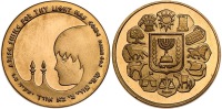 Bat Mitzvah, Set of Gold State Medals