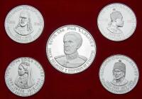 Ethiopia. 5 Piece Proof Set, 1972