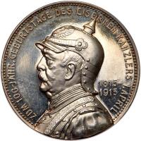 Germany. Silver Medal, 1915