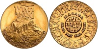 Set of Two Masada Gold State Medals