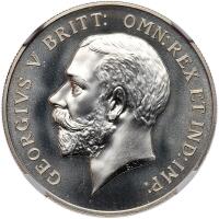Great Britain. 1918-dated George V Fantasy 'Crown'