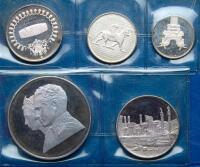 Iran. 5 Piece Proof Set. 200, 100, 75, 50 and 25 Rials, 1971