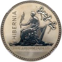 Ireland. 1887-dated Victoria Fantasy Pattern Crown