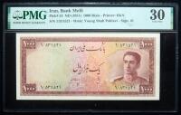 Iran, Bank Melli. 1000 Rials, ND (1951)