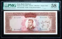 Iran, Bank Markazi. 1000 Rials, ND (1962) /SH1341