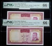 Iran, Bank Markazi. Pair of 100 Rials, ND (1963) / SH1342