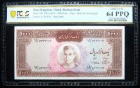 Iran-Kingdom / Bank Markazi Iran. 1000 Rials, ND (1969)