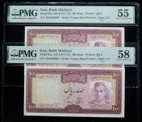 Iran, Bank Markazi. Pair of 100 Rials, ND (1971-73)