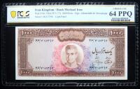Iran-Kingdom / Bank Markazi Iran. 1000 Rials, ND (1971-73)
