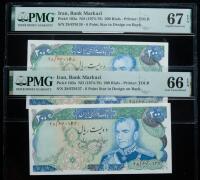 Iran, Bank Markazi. Pair of 200 Rials, ND (1974-79)