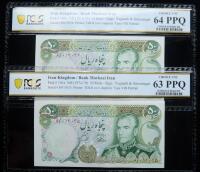 Iran-Kingdom / Bank Markazi Iran. Pair of 50 Rials, ND (1974-79)