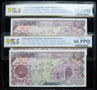 Iran-Islamic Republic / Bank Markazi Iran. Pair of 5000 Rials, ND (1981)