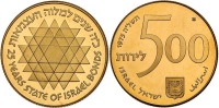 25 Years State of Israel Bonds, 1975, 500 Lirot Gold Coin