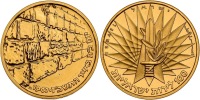 Victory in the Six Day War, 1967, 100 Lirot Gold Coin
