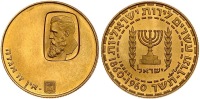 Theodore Herzl Centenary, 1960, 20 Lirot Gold Coin