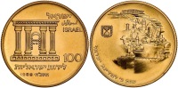 Reunification of Jerusalem, 1968, 100 Lirot Gold Coin