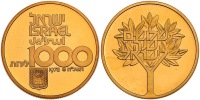 Restoration of the Land, 1978, 1000 Lirot Gold Coin