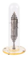 Very Attractive Silver Washed Megilla Case with High Relief Images Surrounding the Case from Scenes From the Book of Esther
