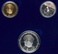 Albert Einstein, 100th Anniversary of the Theory of Relativity, Set of Gold, Silver and Bronze Coins