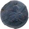 1787 Copper, Vermont, Britannia. RR-13 - 2