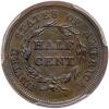 Important 1852 Gem Proof Half Cent First Restrike Breen 1-B R5 - 2