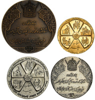 The Persian Medal Set of Gold, Silver and Bronze State Medals
