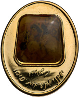 "Searchers for the Messiah & Everlasting Love" Gold State Medal