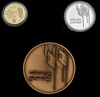 In Memory of Israel's Fallen Soldiers Set of Gold, Silver and Bronze State Medals