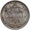 1869-S Liberty Seated 10C - 2